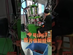 Fusehouder Circuit auto boot Kabel fusiehouder Automobiel fusiebox fabrikant