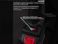 Electric Power-Hulpmiddelen