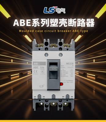 ABE Plastic Shell Leakage Circuit-Productie van Breker de Originele LG/LS